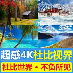 杜比H12B骨傳導無線耳機長續航防水運動MP3高清音質耳機小單訂製 歷史價格詳細信息