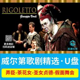 u第3代無線直發梳負離子護髮 便攜美發梳電梳子直板夾防靜電 歷史價格詳細信息