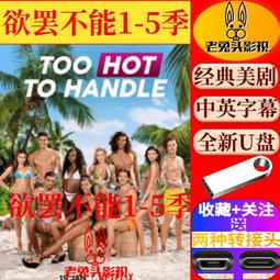 罷韓詩   Han”s removal poems 歷史價格詳細信息