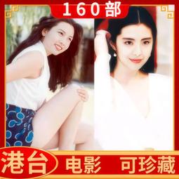 港臺藝術原版  就是愛畫貓 橘子 漢欣出版 歷史價格詳細信息