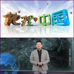 高清優盤U盤風靈玉秀 動漫 高清優盤發貨收藏版 歷史價格詳細信息