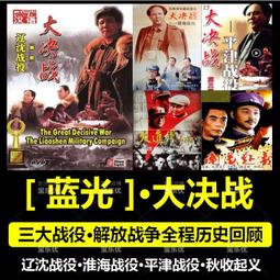 電影u盤【米開朗基羅&middot;安東尼奧尼】導演合集MP4中文字幕 歷史價格詳細信息