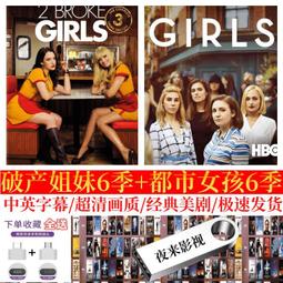 英產中古伍斯特RoyalWorcester小號瓷偶穿裙子洋裝的女孩品相完好全店兩件即可溫哥華直 歷史價格詳細信息