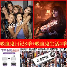 平淡生活 U盤24集沈佳妮主演家庭劇MP4視頻u盤720P高清畫質優盤現貨 歷史價格詳細信息