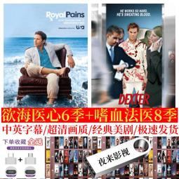 8字型超穩固不搖晃/鋼化玻璃電腦桌-120CM(電競桌/書桌/學習桌/玻璃電腦桌/鏡面電腦桌) 歷史價格詳細信息