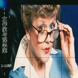 U盤64G 宇宙騎士 太空堡壘 合集 智能電視電腦電影手機優盤 歷史價格詳細信息