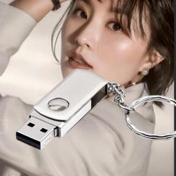 U盤劉祖銘宮廷御雕駐顏回春術筋骨靈動解鎖術速效手法視頻學優盤 歷史價格詳細信息