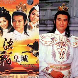 電視劇國語版《春風不問路》張晨光 俞小凡 艾偉潘儀君38集5DVD 歷史價格詳細信息