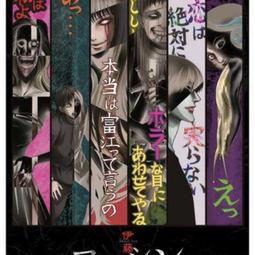 精選優質二手機-Apple iPhone 12Pro 256G 黑*(98565) 歷史價格詳細信息