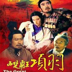 U盤西漢大唐帝陵西夏陵大明宮圓明園64G故宮100紀錄片超清MP4優盤 歷史價格詳細信息