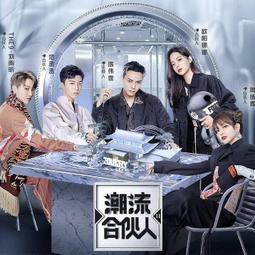 收藏字畫1 優惠超商免運費只有一個超取免運 歷史價格詳細信息