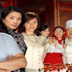 臺灣鶯歌燒電陶爐家用靜音煮茶爐鐵銀銅陶壺燒水爐煮茶器 歷史價格詳細信息