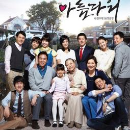 高清優盤U盤韓劇《真的愛你》 李大根、徐承玄國語優盤發貨 歷史價格詳細信息