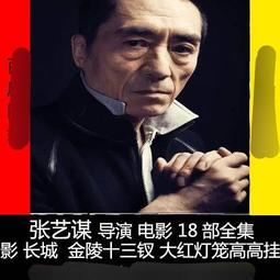 u盤張宸菘九十九項疑難病絕技全程班+開關療法兩套視頻課程優盤 歷史價格詳細信息