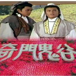 優盤U盤牽手/臺語閩南語中字256集清晰全集/連續劇完整版優盤發貨 歷史價格詳細信息