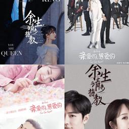 優盤U盤《多桑與紅玫瑰》480p標清版陳冠霖主演50集連續劇閩南語 歷史價格詳細信息