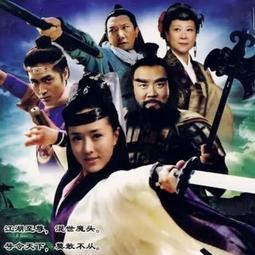 高清優盤王家一家人韓劇國語配音2013版高清中字全集優盤發貨 歷史價格詳細信息