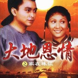 U盤劉祖銘宮廷御雕駐顏回春術筋骨靈動解鎖術速效手法視頻學優盤 歷史價格詳細信息