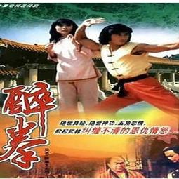 醉人優雅！誘人四件式馬甲組    10030117 歷史價格詳細信息