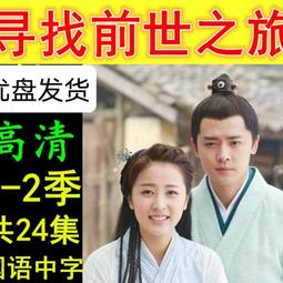 u第3代無線直發梳負離子護髮 便攜美發梳電梳子直板夾防靜電 歷史價格詳細信息