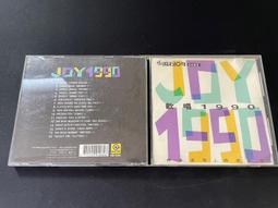 好貨！日本火匠美發剪刀A字結構平剪無痕牙剪專業發型師打薄a字剪理發剪 歷史價格詳細信息