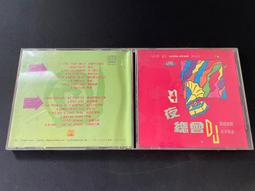 ．私人好貨．二手．CD．早期【DJ Jazzy Jeff The Fresh Prince】USA版 光碟 音樂專輯 影 歷史價格詳細信息