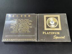 早期CD東洋巨星11五木弘專輯全新正版推薦夜空.細雪.心のこり.千曲川中の島ブルース 波止場女のブルース  日字櫃22 歷史價格詳細信息