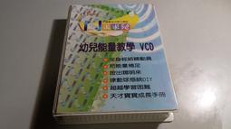 【【全新惜福區】】名牌LOVE WORLD愛的世界超保暖絲絨條紋布舖棉長褲．６∼７歲左右．可合併郵資 歷史價格詳細信息