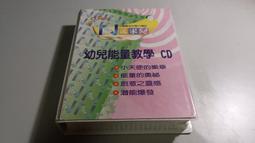 【【全新惜福區】】名牌LOVE WORLD愛的世界超保暖絲絨條紋布舖棉長褲．６∼７歲左右．可合併郵資 歷史價格詳細信息