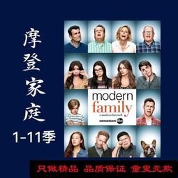 現貨經典美劇 小謝爾頓1-6季高清畫質 中英字幕64G車載大容量正品U盤 歷史價格詳細信息