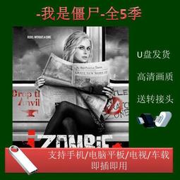 【LT】【現貨】投影儀　投影機　4k投影儀家用高清超清白天投墻智能家庭影院手機投屏3D激光投影機 歷史價格詳細信息