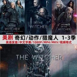 『中部電機』3英吋入2英吋出 2P 25W多翼式送風機 鼓風機 排風機 抽油煙機 風車 抽風機 風鼓 歷史價格詳細信息