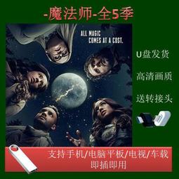 【LT】優美迅自拍杆三腳架 手機通用 無線自拍美顏補光支架 歷史價格詳細信息