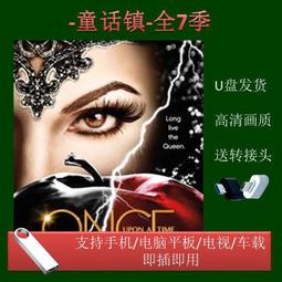 【LT】優美迅自拍杆三腳架 手機通用 無線自拍美顏補光支架 歷史價格詳細信息