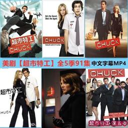 現貨高清64G美劇電影歐美連續劇驅魔奇幻驚悚經典影視通用優盤MP4車載 歷史價格詳細信息