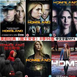 現貨經典美劇 小謝爾頓1-6季高清畫質 中英字幕64G車載大容量正品U盤 歷史價格詳細信息