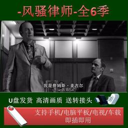 現貨通用投影儀支架壁掛家用云臺托架床頭墻壁支架 歷史價格詳細信息