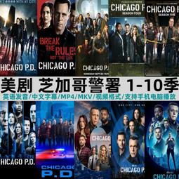 現貨U盤英語單詞視頻動畫快速記憶法兒童零基礎課程小學初中高中大學 歷史價格詳細信息