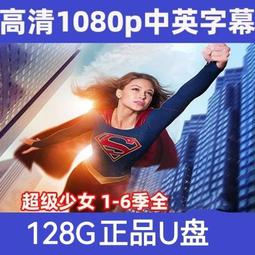 現貨 超級美妞款??性感溫泉泳衣 荷葉袖連身泳衣 大尺碼女生泳衣超顯瘦度假泳裝-簡約 歷史價格詳細信息