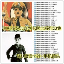 【現貨】卓梵阿瑪尼西服套裝男士商務正裝職業修身高檔新郎結婚禮服羊毛-cici隨心購1 歷史價格詳細信息