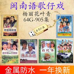 【現貨】楊量買山地刻石 拓本稀有 整拓原大高潔結字工整/體勢開張 稀見金石名品叢書 西漢漢字毛筆書法碑帖刻石臨摹鑑賞收藏 歷史價格詳細信息