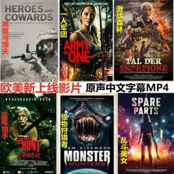 現貨-美及 3302 漫威英雄系列 漫威英雄積木書（附55款人偶）/相容樂高 3301 歷史價格詳細信息