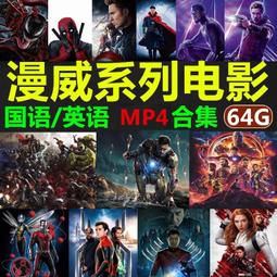 全新電影《綠光戰警》DVD萊恩雷諾 布蕾克萊芙莉 彼得賽斯嘉 提姆羅賓斯 歷史價格詳細信息