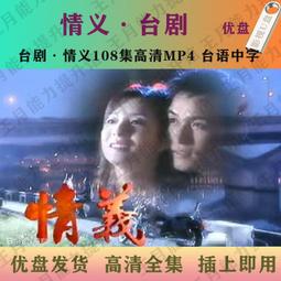 108臺中市女性藝術家聯展專輯 歷史價格詳細信息