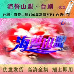 海誓山盟戒指男女ins潮冷淡風高級復古開口可調s925純銀情侶對戒~玲瓏心飾 歷史價格詳細信息