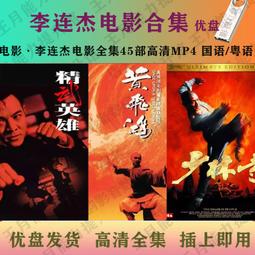 【現貨】李牛仔褲四季彈力褲子男士牛仔褲長褲中腰直筒寬鬆牛仔褲緊身顯瘦商務時尚百搭休閒褲牛仔長褲韓版李牛仔褲满599免運 歷史價格詳細信息