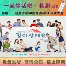 【現U貨】韓國KK樹 小學生兒童雨衣宇航員帶書包位雨衣【蘋果小舖】(KK) A0 歷史價格詳細信息