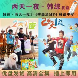 現貨兩天內寄出 jill leen 繽紛柔霧腮紅 腮紫 易夢玲同款 頰彩 小紅書 蜜桃 奶茶 裸粉【小妮子美妝】 歷史價格詳細信息
