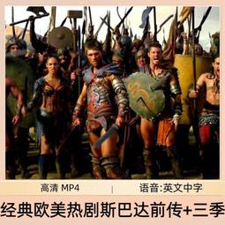 高清優盤U盤巴啦啦小魔仙之奇跡舞步動漫 52集全集動畫片 優盤發 歷史價格詳細信息