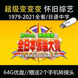 現貨 中標 超閃鉑金膠 七彩鐳射膠 漸變璀璨亮片膠 美甲指甲油膠 美甲光療膠 美甲彩繪膠  美甲色膠 甲油膠 指甲油 歷史價格詳細信息